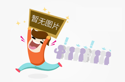 探秘玻璃：跨越千年的人類智慧結(jié)晶